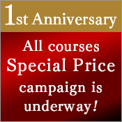 1st Anniversary All courses Special Price campaign is underway!